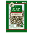 (まとめ買い)アドメイト 素材トリーツ 塩分不使用 小さな煮干し 30g 犬猫用おやつ 〔×9〕 【北海道・沖縄・離島配送不可】