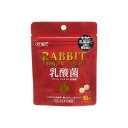 GEX(ジェックス) ラビットプレミアム 乳酸菌 60粒 ウサギ用フード 【北海道・沖縄・離島配送不可】