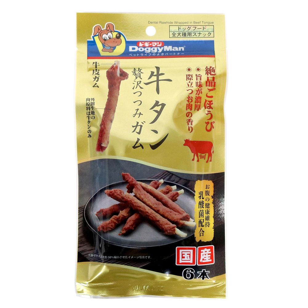 ドギーマン 牛タン贅沢つつみガム プレーン 6本 犬用おやつ 【北海道・沖縄・離島配送不可】