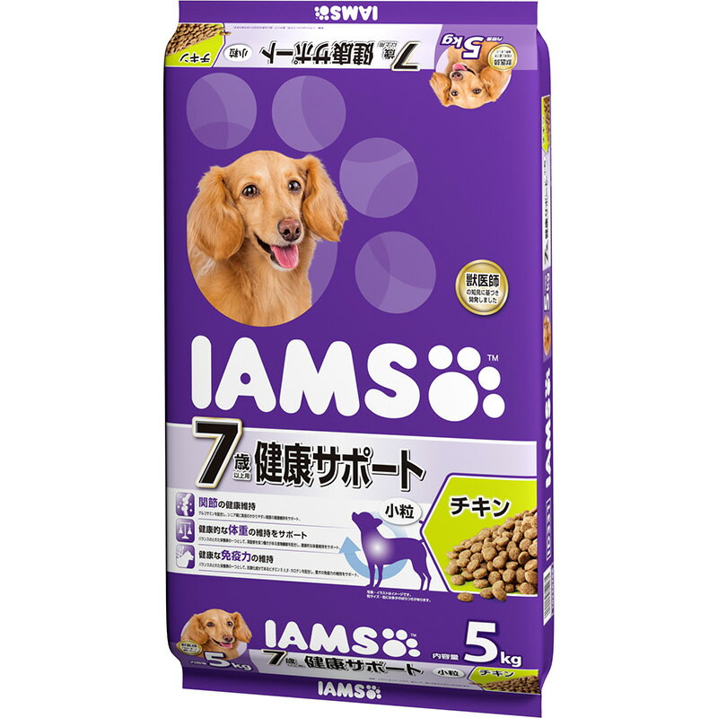 マース アイムス 7歳以上用 健康サポート チキン 小粒 5kg 犬用フード 【北海道・沖縄・離島配送不可】