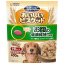ユニ・チャーム 銀のさら おいしいビスケット お腹の健康維持に配慮 小型サイズ さつまいも・チキン・チーズ味 400g 犬用おやつ 【北海道・沖縄・離島配送不可】