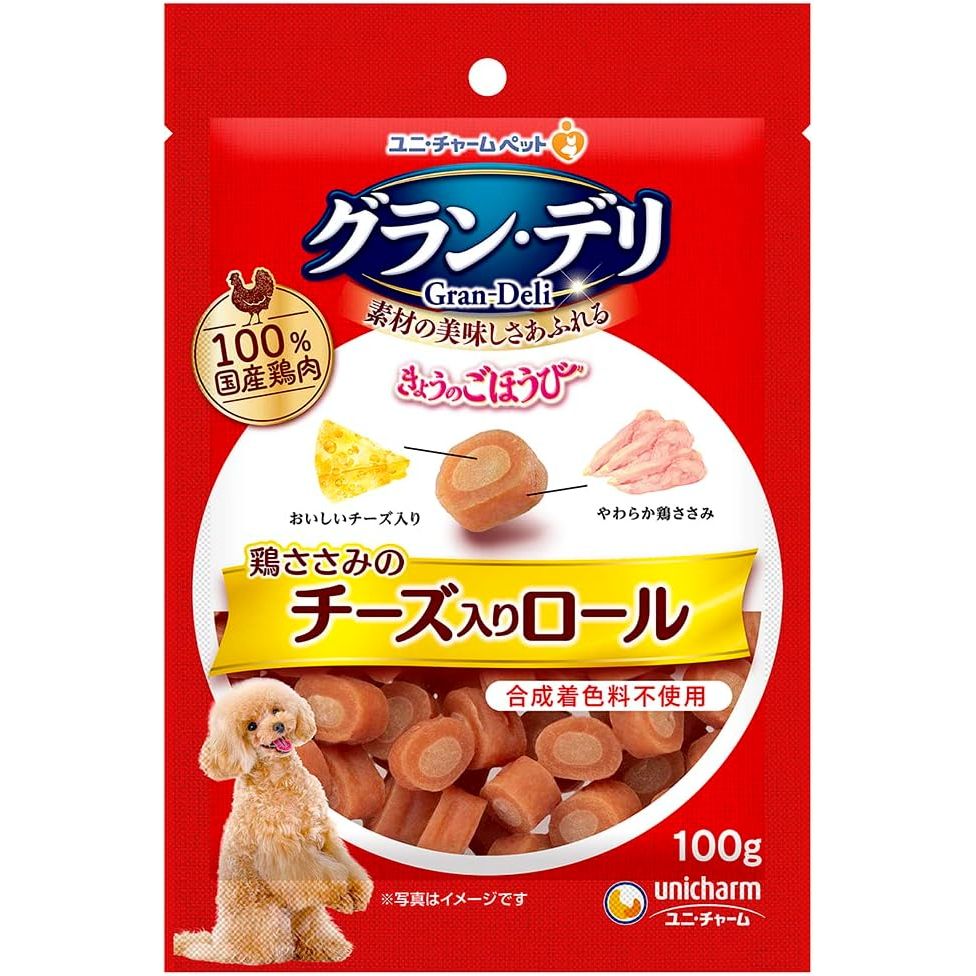 （まとめ買い）ユニ・チャーム グラン・デリ きょうのごほうび 鶏ささみのチーズ入りロール 100g 犬用おやつ 〔×12〕 