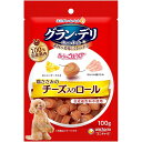 ユニ・チャーム グラン・デリ きょうのごほうび 鶏ささみのチーズ入りロール 100g 犬用おやつ 【北海道・沖縄・離島配送不可】