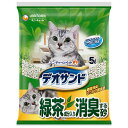 ユニ・チャーム デオサンド 緑茶成分入り消臭する砂 5L 猫用 【北海道・沖縄・離島配送不可】