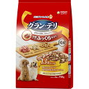 ユニ・チャーム グラン・デリ ふっくら仕立て 13歳以上用 鶏ささみ・ビーフ・緑黄色野菜・小魚・チーズ・角切りビーフ粒入り 700g 犬用フード 【北海道・沖縄・離島配送不可】