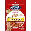ユニ・チャーム グラン・デリ きょうのごほうび 鶏ささみのうまみ角切り 100g 犬用おやつ 【北海道・沖縄・離島配送不可】