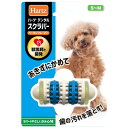 ハーツ(Hartz) ハーツデンタル スクラバー S~M ベーコンフレーバー 犬用おもちゃ 【北海道・沖縄・離島配送不可】