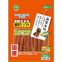 （まとめ買い）友人 新鮮ささみ 細切りソフト 500g（250g×2） 犬用おやつ 〔×3〕 【北海道・沖縄・離島配送不可】