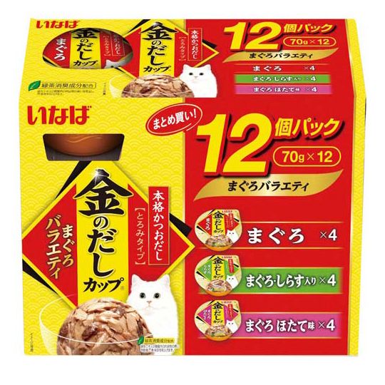 ＜＜ご注意下さい＞＞こちらの商品はメーカーよりお客様へ直接お届けの品になります。 当店での在庫はしておりません。在庫の有無はメーカー在庫のみになりますので、急な欠品や急に廃盤になる可能性がございます。また、上記理由により代金引換便はご利用いただけません。ご注文頂いた商品はメーカーに在庫を確認の上改めてご連絡させていただきますので予めご了承お願い致します。こちらの商品の配送について こちらの商品につきましては送料をお安くするために メーカーより直接お客様へ配送しております。メーカーが使用する運送会社の都合により配送条件が通常の商品と異なりますのでよろしくお願いします。こちらの商品の包装(ラッピング)について○上記の理由(メーカーより直送)により包装はできませんので予めご了承お願いします。こちらの商品のお支払いについて○こちらの商品のお支払い方法は 代金引換便はご利用できませんの で予めご了承お願いします。こちらの商品の不具合について○お届けしましたこちらの商品に不具合があった場合、商品到着日より1週間以内に当店にご連絡ください。メーカーが直接対応させて頂きます。 ○お客様がご自身で修理された場合、費用の負担は致しかねますので予めご了承下さい。おいしいだしは美しい「金色」の輝き。大容量タイプ。おいしいだしは美しい「金色」の輝き。大容量タイプ。【分類】猫フードサイズ：H155×W205×D80(mm)素材：【原材料】かつお、まぐろ、しらす、ほたてエキス、かつお節エキス、増粘多糖類、ビタミンE、タウリン、緑茶エキス【保証成分】たんぱく質9.0%以上、脂質0.1%以上、粗繊維0.1%以下、灰分2.0%以下、水分88.5%以下内容量：70g×12個※商品パッケージのリニューアル等により商品画像とお届け商品のパッケージが異なる場合がございます。予めご了承お願い致します。