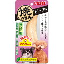 いなばペットフード 焼ささみ ビーフ味 1本 R-40 犬用おやつ 【北海道・沖縄・離島配送不可】(4)