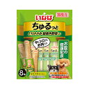 (まとめ買い)いなばペットフード ちゅるっと とりささみ 緑黄色野菜入り お腹の健康配慮 8本 DS-72 犬用おやつ 〔×8〕 【北海道・沖縄・離島配送不可】