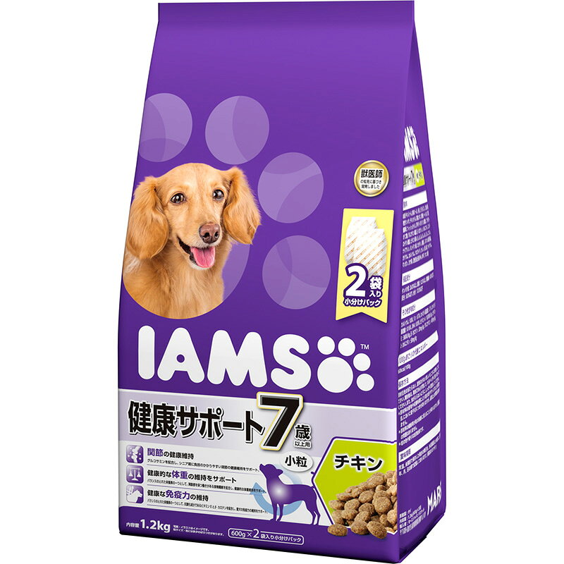�A�C���X 7�Έȏ�p ���N�T�|�[�g �`�L������ 1.2kg