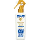 ライオン Quick&Rich ブラッシングトリートメント 愛犬用 リフレッシュサボン 200ml 犬用 【北海道・沖縄・離島配送不可】