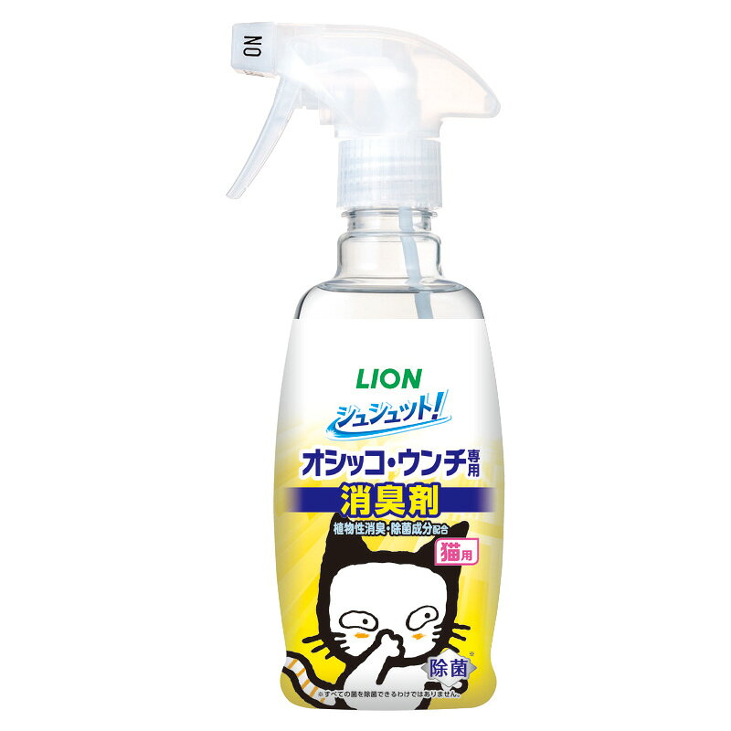 ＜＜ご注意下さい＞＞こちらの商品はメーカーよりお客様へ直接お届けの品になります。 当店での在庫はしておりません。在庫の有無はメーカー在庫のみになりますので、急な欠品や急に廃盤になる可能性がございます。また、上記理由により代金引換便はご利用いただけません。ご注文頂いた商品はメーカーに在庫を確認の上改めてご連絡させていただきますので予めご了承お願い致します。こちらの商品の配送について こちらの商品につきましては送料をお安くするために メーカーより直接お客様へ配送しております。メーカーが使用する運送会社の都合により配送条件が通常の商品と異なりますのでよろしくお願いします。こちらの商品の包装(ラッピング)について○上記の理由(メーカーより直送)により包装はできませんので予めご了承お願いします。こちらの商品のお支払いについて○こちらの商品のお支払い方法は 代金引換便はご利用できませんの で予めご了承お願いします。こちらの商品の不具合について○お届けしましたこちらの商品に不具合があった場合、商品到着日より1週間以内に当店にご連絡ください。メーカーが直接対応させて頂きます。 ○お客様がご自身で修理された場合、費用の負担は致しかねますので予めご了承下さい。ニオイの元から強力消臭・オシッコ臭を99.9%強力消臭、さらに長時間効果が続きます。・オシッコ・ウンチ臭をさわやかな香り(微香性)に瞬間チェンジするハーモナイズド(調和)香料配合。・菌の増殖を抑え、ペット周りの清潔を長く保ちます。・植物性消臭・除菌成分配合。・ペットがなめても安心。・さわやかな森林の香りサイズ：W88×H210×D45mm/重量365g素材：＜成分＞水、pH調整剤、可溶化剤、防腐剤、さとうきび抽出エキス、除菌剤、香料、柿渋エキス注意事項：・用途外には使用しない。・人およびペットに向けてスプレーしない。・液が目に入ったときはすぐに洗い流す。・異常があらわれたときは使用を中止し、本品を持参の上、獣医師(ペット)・医師(人)に相談する。内容量：300ml※商品パッケージのリニューアル等により商品画像とお届け商品のパッケージが異なる場合がございます。予めご了承お願い致します。