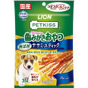 (まとめ買い)ライオン PETKISS ペットキス ワンちゃんの歯みがきおやつ 無添加ササミスティック プレーン 35g 犬用おやつ 〔×16〕 【北海道・沖縄・離島配送不可】