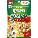 (まとめ買い)ライオン PETKISS ペットキス ワンちゃんの歯みがきおやつ 無添加ササミチップス さつまいも入り 30g 犬用おやつ 〔×16〕 【北海道・沖縄・離島配送不可】