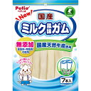 (まとめ買い)ペティオ NEW国産ミルク風味ガム ロール 7本入 犬用おやつ 〔×10〕 【北海道・沖縄・離島配送不可】