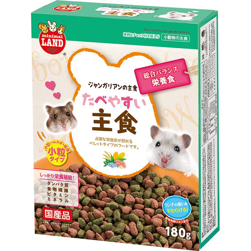 マルカン ジャンガリアンの主食 180g 小動物用フード 