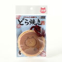 イトスイ コメット 国産ハミガキおもちゃ どら焼きS 猫用おもちゃ 【北海道・沖縄・離島配送不可】