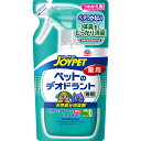 アース・ペット JOYPET ジョイペット 天然成分消臭剤 ペットのデオドラント専用 つめかえ用 240ml 犬猫用 【北海道・沖縄・離島配送不可】