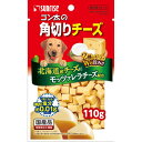 サンライズ ゴン太の角切りチーズ 100g 犬用 【北海道・沖縄・離島配送不可】