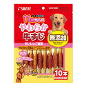 サンライズ ゴン太のササミ巻き巻き 11歳からのやわらか牛すじ 10本 犬用おやつ 【北海道・沖縄・離島配送不可】