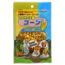 スドー サクサク王国 コーン 20g 小動物用フード 【北海道・沖縄・離島配送不可】