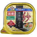 (まとめ買い)ドギーマン 紗 博多地どり 六穀と緑黄色野菜入 100g 犬用フード 〔×24〕 【北海道・沖縄・離島配送不可】