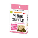(まとめ買い)三晃商会 乳酸菌 サプリ 20g ハムスター用フード 〔×10〕 【北海道・沖縄・離島配送不可】