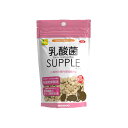 (まとめ買い)三晃商会 乳酸菌サプリ お徳用 100g ウサギ用フード 〔×4〕 【北海道・沖縄・離島配送不可】