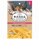 大切な家族だから ”気になるもの”は使わない、加えない・濃厚な味わいのサーモンとチーズのとろけるおいしさ。・噛むチカラが弱いコも食べやすい・気になる添加物は使わない、加えない。保存料・着色料・発色剤・酸化防止剤不使用サイズ：パッケージサイズ：W130×H200×D10mm/重量35g素材：＜原材料＞鶏肉(胸肉、ササミ)、サーモン、小麦粉、タピオカでん粉、チーズ、ソルビトール、グリセリン、リン酸塩(Na)、着色料(クチナシ、β-カロテン)＜保証成分＞粗たん白質16%以上、粗脂肪8%以上、粗繊維1%以下、粗灰分3.5%以下、水分31%以下＜エネルギー＞350kcal/100g賞味期限：12ヶ月※商品パッケージのリニューアル等により商品画像とお届け商品のパッケージが異なる場合がございます。予めご了承お願い致します。