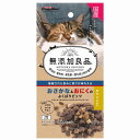 キャティーマン 無添加良品 おさかな＆おにくのよくばりビッツ 20g 猫用おやつ 【北海道・沖縄・離島配送不可】