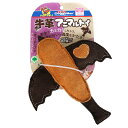 ドギーマン 牛革アニマルトイ バード 犬用おもちゃ 【北海道・沖縄・離島配送不可】