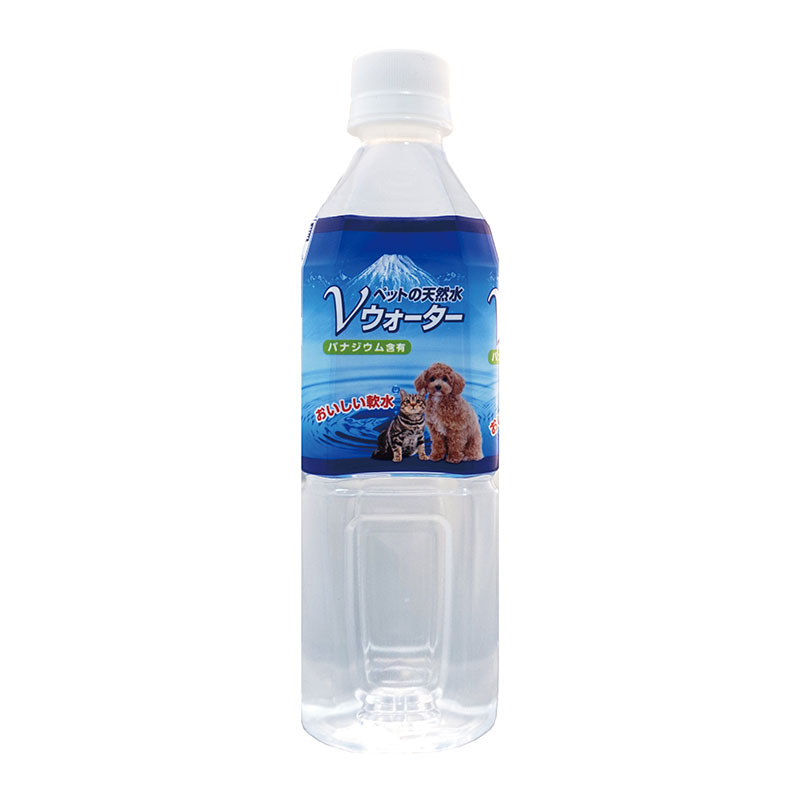 アース・ペット ペットの天然水 Vウォーター 500ml 犬猫用 【北海道・沖縄・離島配送不可】