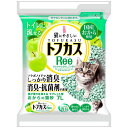 ペグテック トフカス Ree 7L 猫用 【北海道・沖縄・離島配送不可】