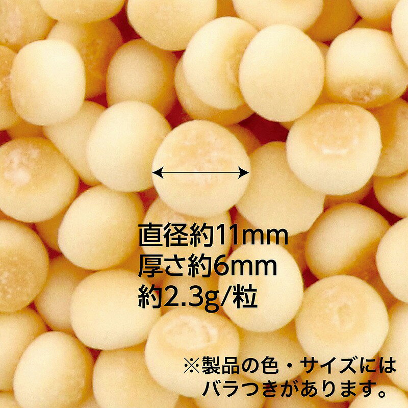 ペティオ プラクト 生後3ヶ月からのたまごボーロ 65g 犬用おやつ 【北海道・沖縄・...