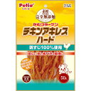 (まとめ買い)ペティオ 素材そのまま 完全無添加 チキンアキレス ハード 50g 犬用おやつ 〔×7〕 【北海道・沖縄・離島配送不可】