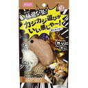 マルカン 極遊び塾!カジカジバラエティーパック 猫用玩具 【北海道・沖縄・離島配送不可】