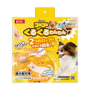 マルカン ゴーゴーくるくるわんわん 犬用玩具 【北海道・沖縄・離島配送不可】
