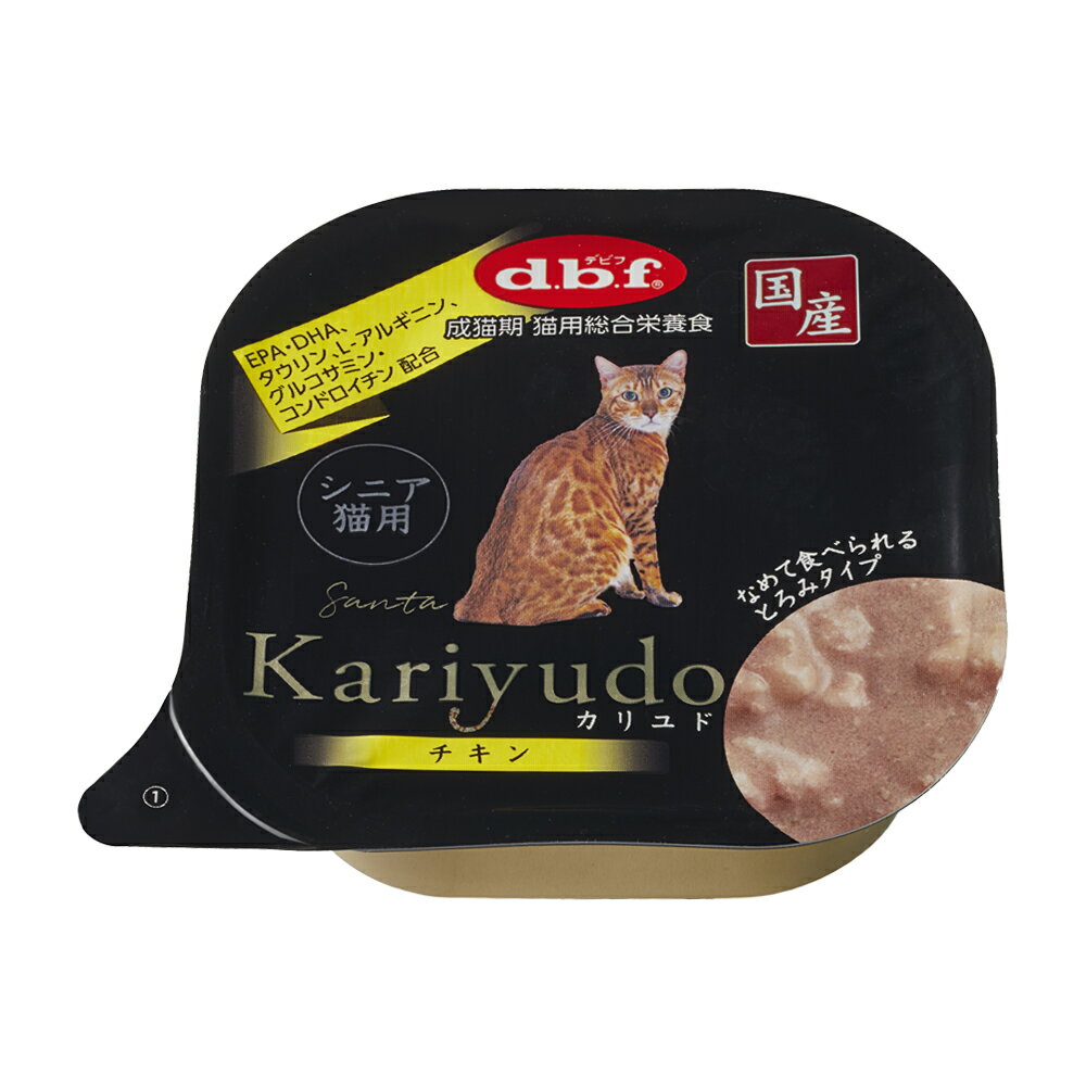 樂天商城 - デビフペット Kariyudo(カリユド) シニア猫用 チキン 95g 猫用フード 【北海道・沖縄・離島配送不可】