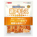 (まとめ買い)サンライズ ゴン太の歯磨き専用おやつ 鶏アキレス 150g 犬用おやつ 〔×5〕 【北海道・沖縄・離島配送不可】