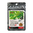 スドー メダカの粉餌 針子用 20g めだか用フード 【北海道・沖縄・離島配送不可】
