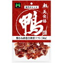 (まとめ買い)マツヒロ 美食膳 鴨むね肉巻き軟骨ソフト 50g 犬用おやつ 〔×14〕 【北海道・沖縄・離島配送不可】