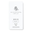 mt designs ミガケンデ 歯磨き粉 for DOG 20g 犬猫用 ペット用品 【北海道・沖縄・離島配送不可】(4)