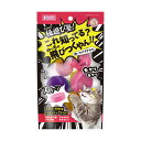 マルカン 極遊び塾!キャップMIXバラエティーパック 12個 猫用おもちゃ 【北海道・沖縄・離島配送不可】