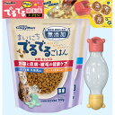 (まとめ買い)キャティーマン にゃんこのでるでるボトル フードセット 猫用フード 猫用おもちゃ 〔×3〕 【北海道・沖縄・離島配送不可】(4)