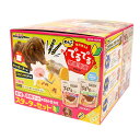 ドギーマン わんこのでるでる自飯器スターターセット 専用フード2個入 犬用 ペット用品 【北海道・沖縄・離島配送不可】