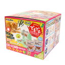 キャティーマン にゃんこのでるでる自飯器スターターセット 専用フード2個入 猫用 ペット用品 【北海道・沖縄・離島配送不可】
