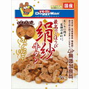 (まとめ買い)ドギーマン 絹紗 牛タン 100g 犬用おやつ 〔×14〕 【北海道・沖縄・離島配送不可】
