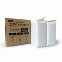 ペットプロ おさんぽ用エチケットパック 200枚入 犬用 ペット用品 【北海道・沖縄・離島配送不可】